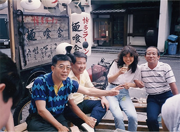 めんくいやの歴史