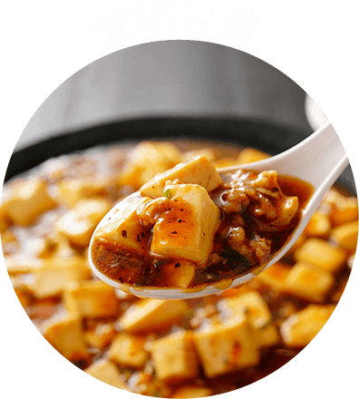 麻婆豆腐