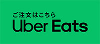 uber